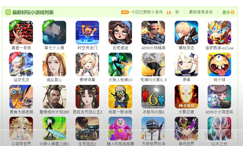Game di 4399 Apk Mod