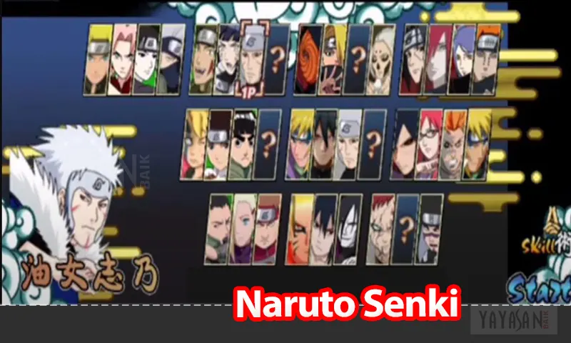 Naruto Senki