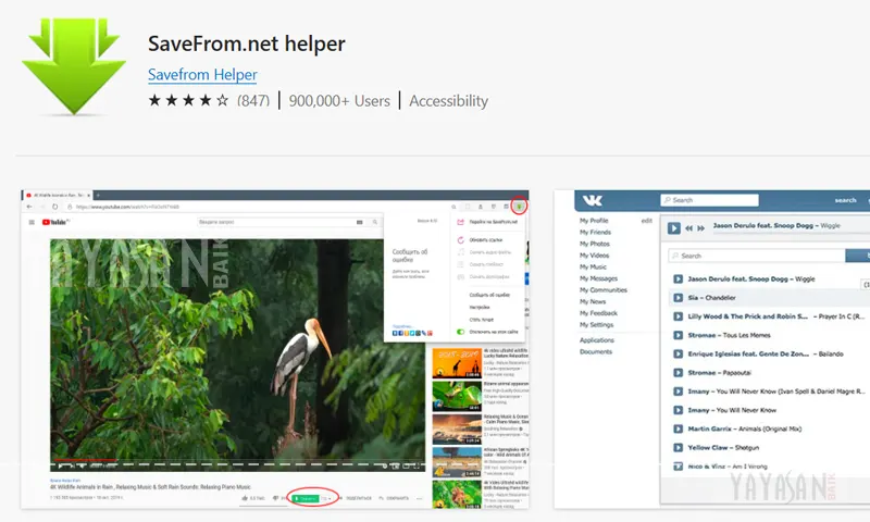 savefrom ig tiktok extention chrome